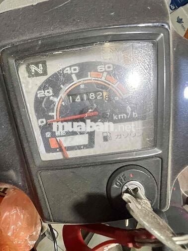 suppercub hcm