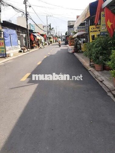 🏘️ Nhà Mặt Tiền 1lầu 3phòng, Đồng Tâm, Song Hành, Trung Chánh 🏘️