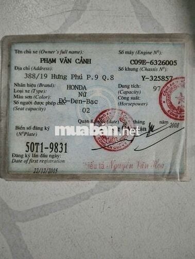 Honda Wave RS 2005 zin 95%