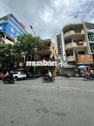 🏠4,1mx15m🏠GÓC 2 MẶT TIỀN TRƯƠNG QUỐC DUNG Q.PN❌NGÃ TƯ NGUYỄN VĂN TRỖI
