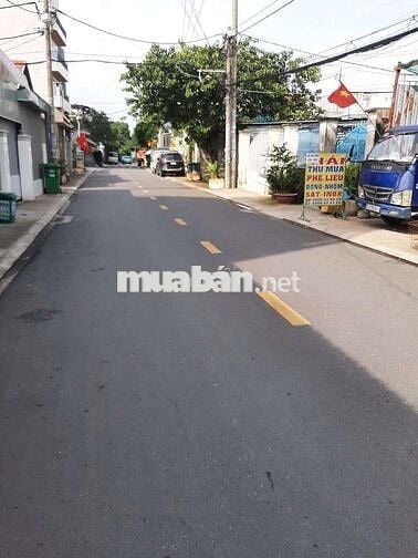 🏘️ Nhà Mặt Tiền 1lầu 3phòng, Đồng Tâm, Song Hành, Trung Chánh 🏘️