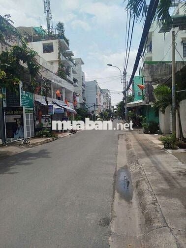 Cho Thuê Căn Góc 2 Mặt Tiền 5x15m Khu Cư Xá Ngân Hàng Quận 7