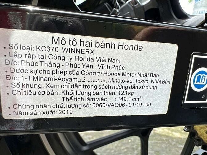 Winner X