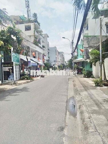 🏠Nguyên Căn 2Phòng Mặt Tiền Kinh Doanh Khu Cư Xá Ngân Hàng Q.7