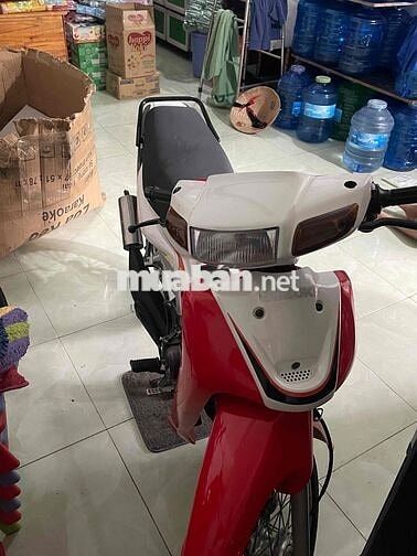 ít đi nên bán rẻ
