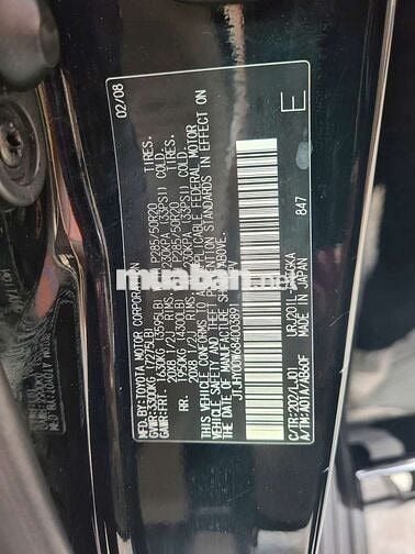 LEXUS LX570 2008, Đen/kem, rất mới.