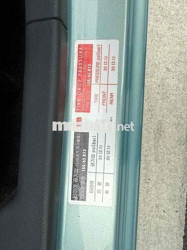 Chevrolet Spark Lite số sàn 5 chỗ 2012