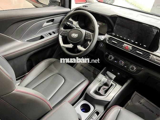 Hyundai Stargazer 2025 X 1.5 AT