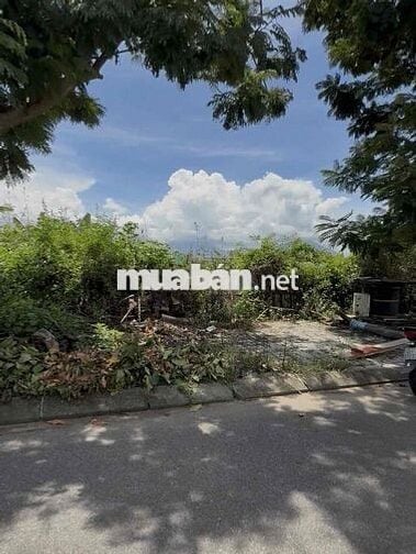 Gia đình cần bán lô đất đối diện trường học