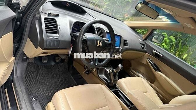 Honda Civic 2006 1.8 MT - 158632 km