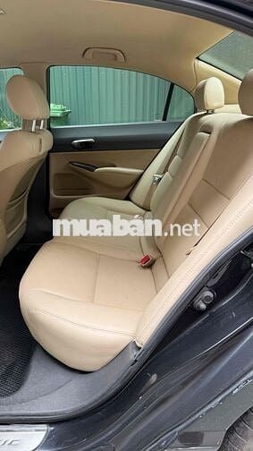Honda Civic 2006 1.8 MT - 158632 km