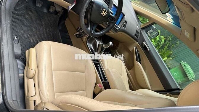 Honda Civic 2006 1.8 MT - 158632 km