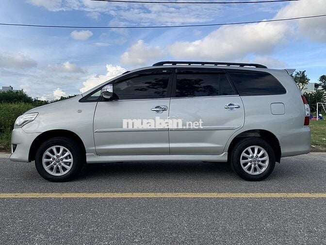 INNOVA E, Bao Lỗi, Máy Số Nguyên Rin.