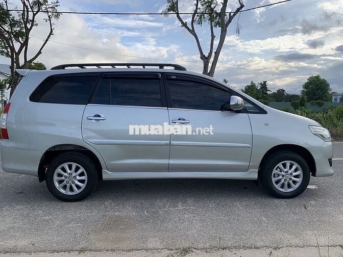 INNOVA E, Bao Lỗi, Máy Số Nguyên Rin.