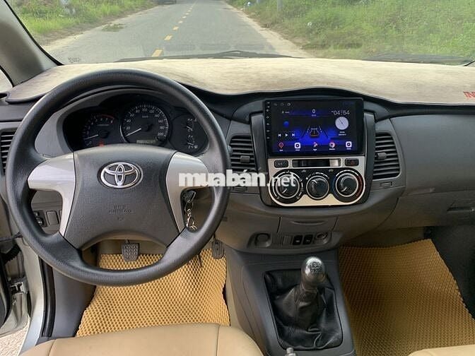 INNOVA E, Bao Lỗi, Máy Số Nguyên Rin.