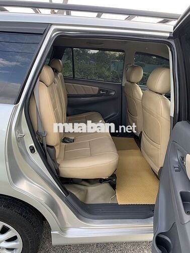 INNOVA E, Bao Lỗi, Máy Số Nguyên Rin.