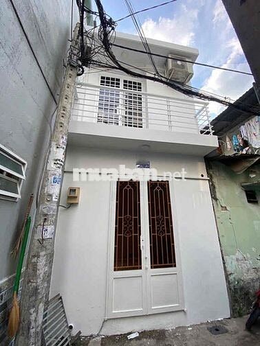 Bán nhà Phan Huy Ích, 18m2, 2 Tầng, 1PN, Nhà mini siêu xinh ,SHR,TL