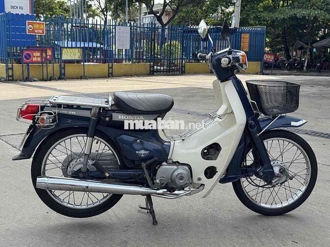 Hon Da cup 70 /93 có đề . rin mộc bs 43