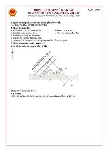 5,5×20 THỔ 100% GIÁ 420tr ,, ĐƯỜNG ÔTÔ ,TÂN TRỤ LONG AN