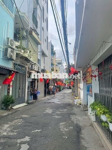 NNC ĐIỆN BIÊN PHỦ P25 QUẬN BÌNH THẠNH