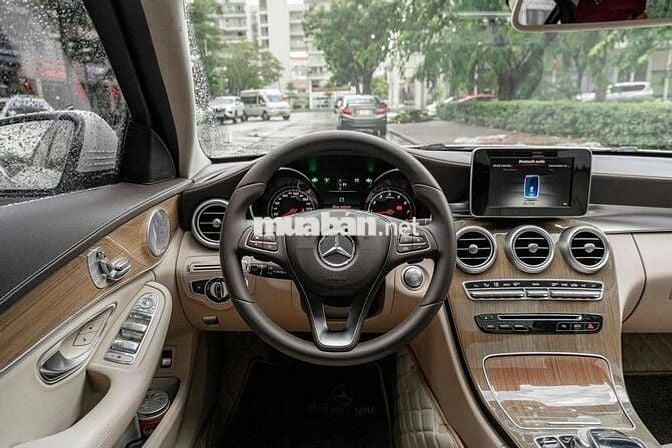 C250 Exclusive - 2016 màu trắng / nt kem siêu đẹp