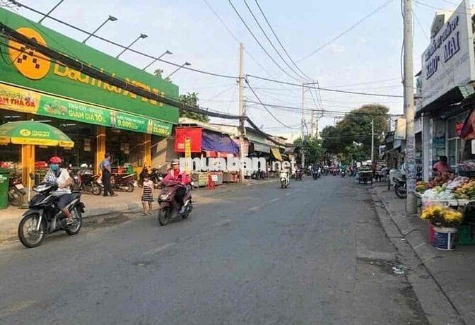 CHÚ EM KẸT TIỀN TRẢ NGÂN HÀNG NÊN BÁN LỖ MIẾNG ĐẤT GẦN CHỢ