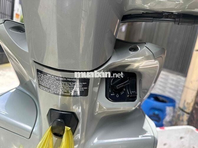 Cần bán hoặc giao lưu xe khác