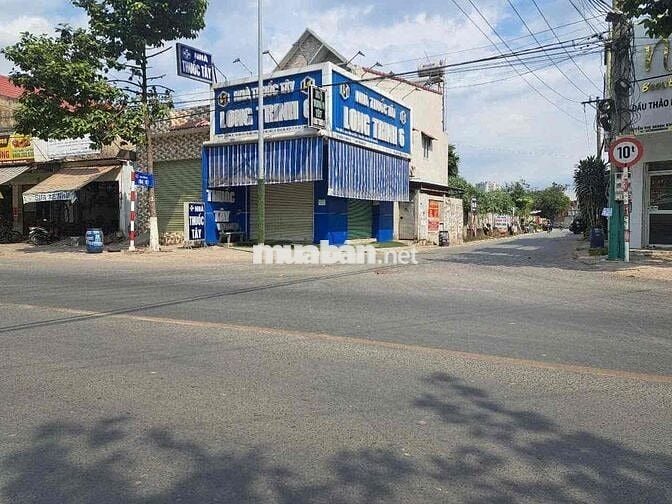 Nhà mặt tiền kinh doanh đường vũng việt 65 m
