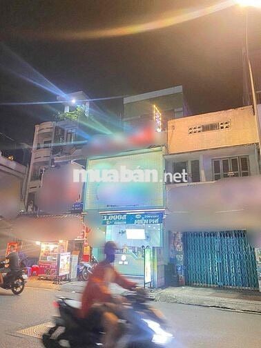 ❌ Nguyên căn Tô Hiến Thành giá roẻ-diện tích khủg- mới toanh🔥