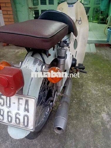 Xe Cub Nhật