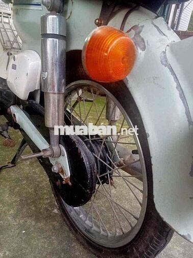 Xe Cub Nhật
