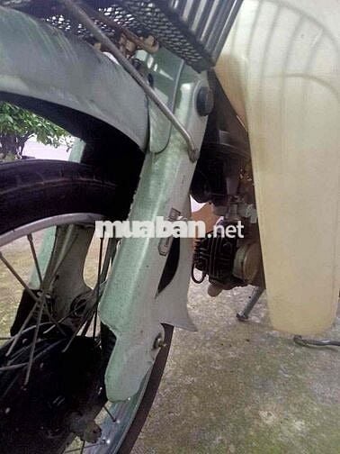 Xe Cub Nhật