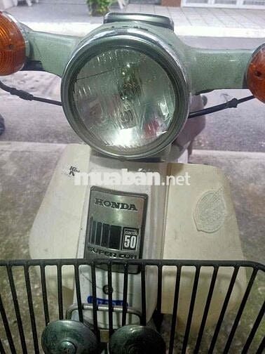 Xe Cub Nhật