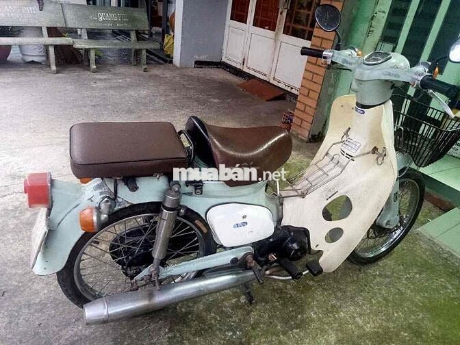 Xe Cub Nhật