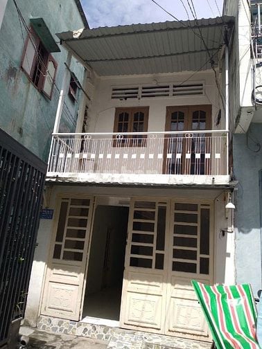 Bán nhà 226/9/ Nguyễn Văn Lượng, P17, Gò Vấp, TPHCM (đối diện LOTTEmar