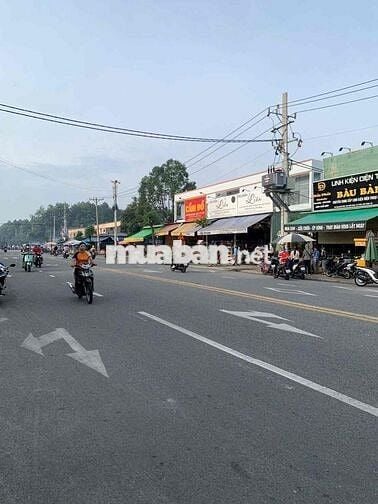 CHÍNH CHỦ BÁN LÔ ĐẤT LAI UYÊN BÀU BÀNG 150M2 GIÁ 350TRIỆU CÓ SỔ RIÊNG