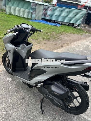 bán hoặc giao lưu