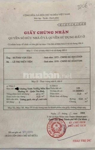 🌈 NHÀ 1LẦU ĐƯỜNG BÙI THẾ MỸ , P10 , QUẬN - TB
