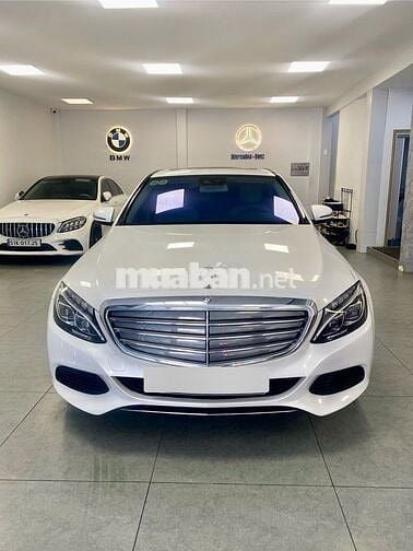 Bán C250 Exclusive bản Full SX 2016 xe zin đi ít