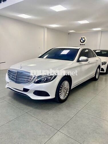 Bán C250 Exclusive bản Full SX 2016 xe zin đi ít