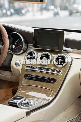 Bán C250 Exclusive bản Full SX 2016 xe zin đi ít