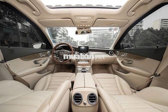 Bán C250 Exclusive bản Full SX 2016 xe zin đi ít