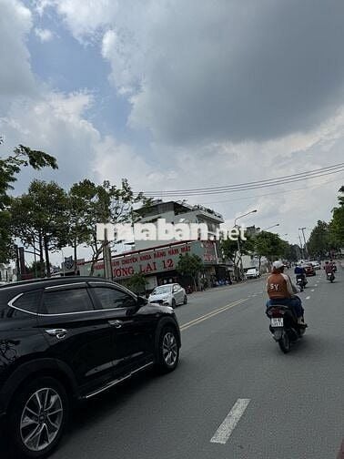 MẶT TIỀN ĐẮC ĐỊA trong KDC CHÁNH NGHĨA và CMT8