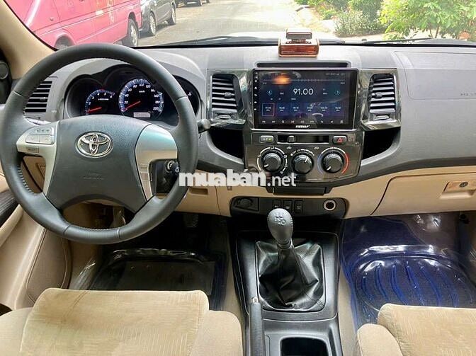 Bán xe Toyota Fortuner bản G máy dầu SX 2016