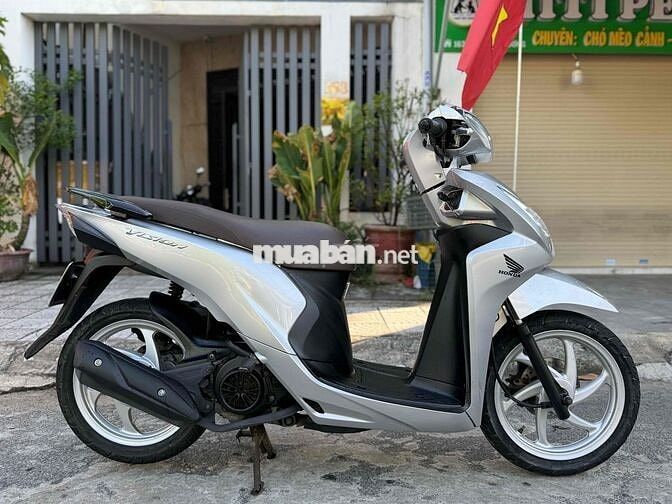 Vision 2016 B.số 43 Góp trả trước 4tr5