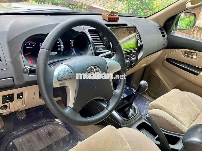 Bán xe Toyota Fortuner bản G máy dầu SX 2016