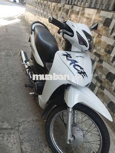 Ware anpha máy Rin , xe siêu đẹp