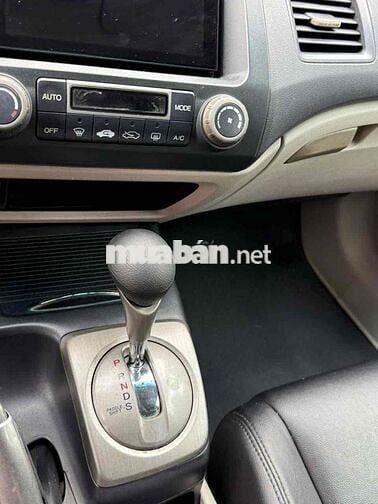 Honda Civic 2007 2.0 AT