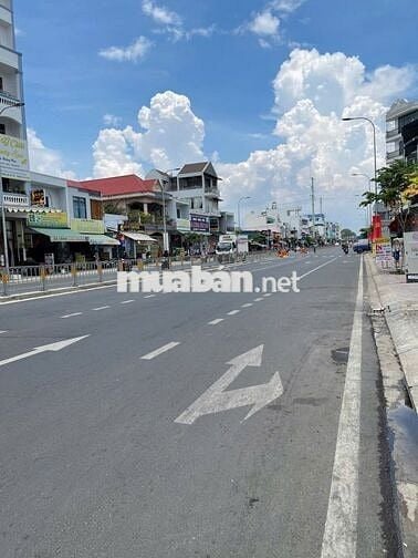 Nhà cho thuê mặt tiền đường Quang trung 6,8x24m 4L thông suốt