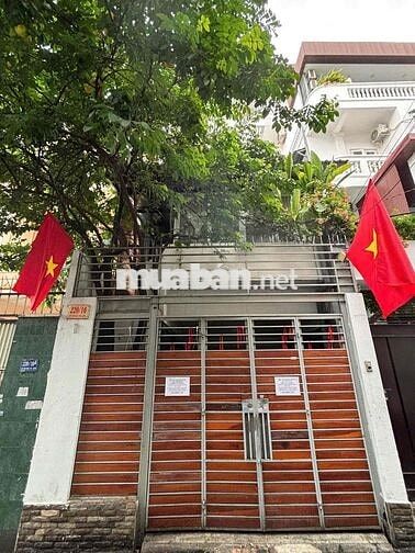 Bán nhà 19L/ Ngô Sĩ Liên, DT 3,8x16 CN 68m2, Nhà 2 tầng, Giá 5.6 tỷ